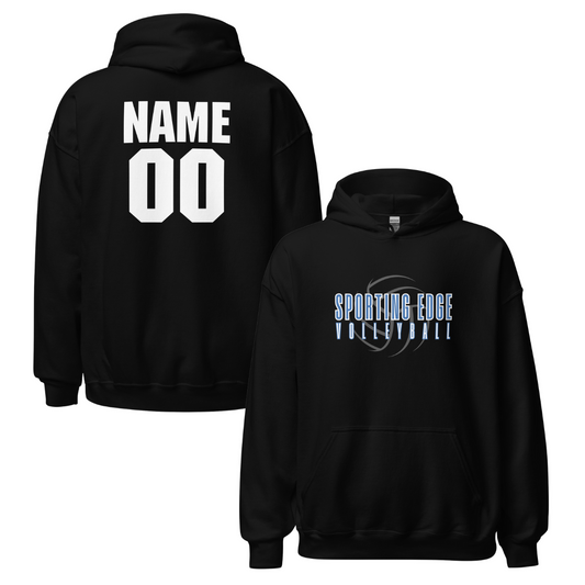 Personalizable - Adult Gildan Heavy Blend Hoodie