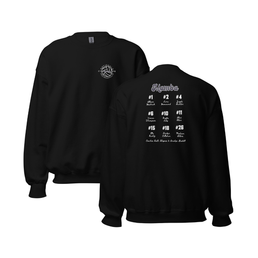 Adult Gildan Crewneck Sweatshirt