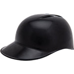 CATCHER'S/COACH'S HELMET - CCHBS