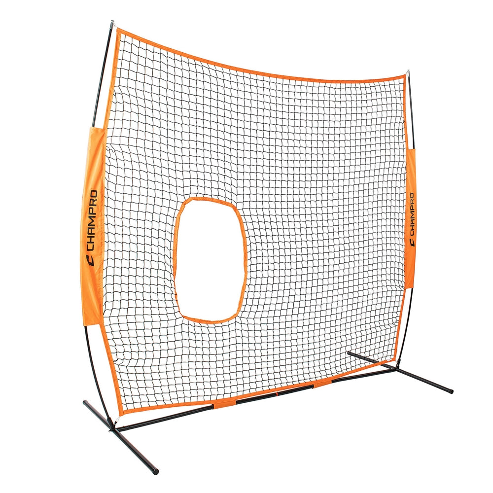 MVP PITCHER'S SCREEN 7' X 7' - NB52E